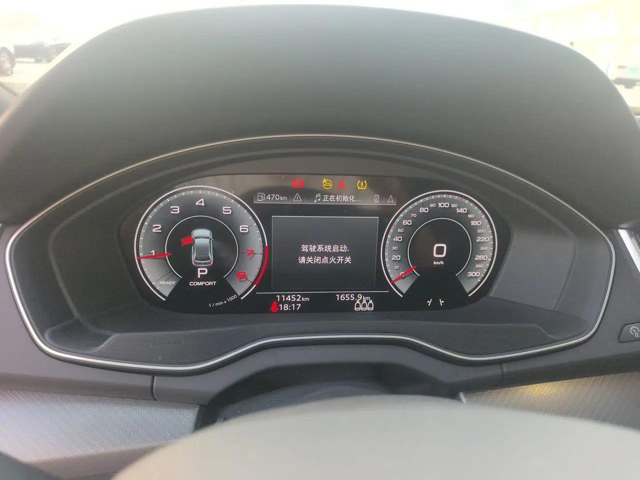 Audi Q5L 2025 45 TFSI Luxury Dynamic Edition — миниатюра 11