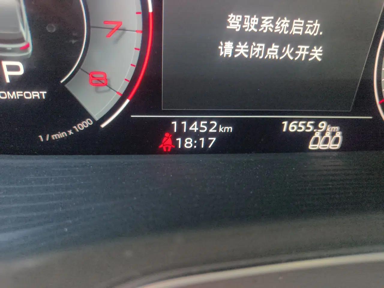 Audi Q5L 2025 45 TFSI Luxury Dynamic Edition — миниатюра 12