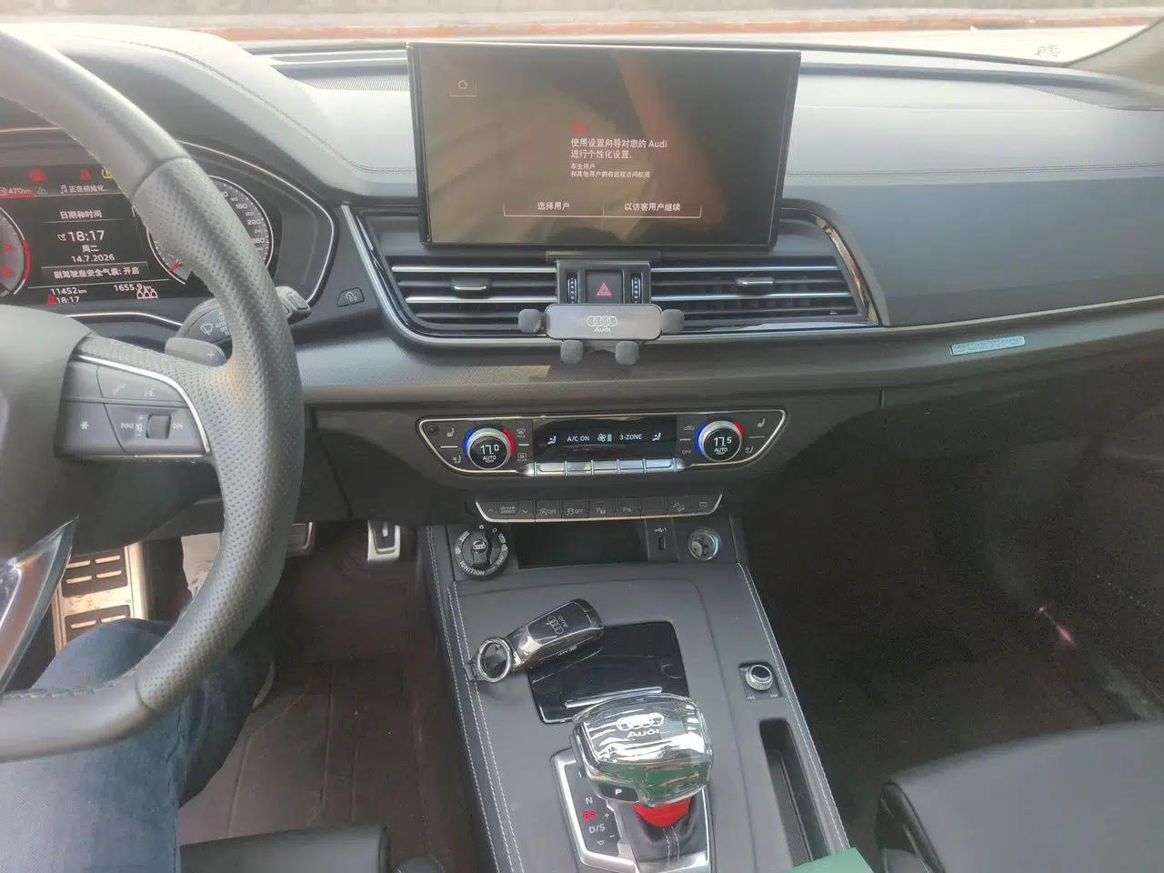 Audi Q5L 2025 45 TFSI Luxury Dynamic Edition — миниатюра 13