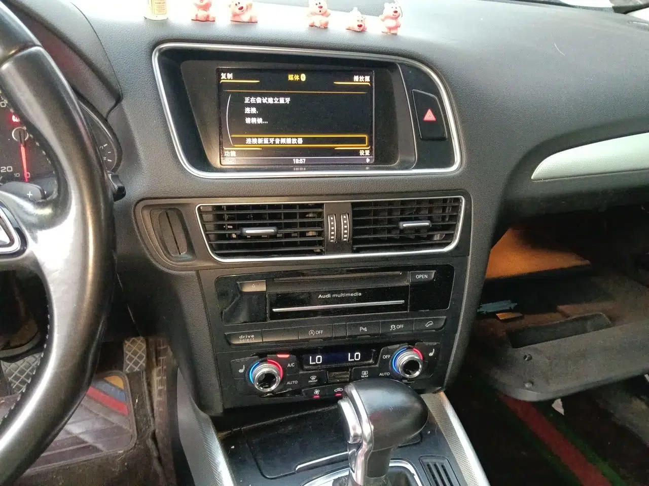 Audi Q5 2013 45 TFSI quattro Sport Edition — миниатюра 13