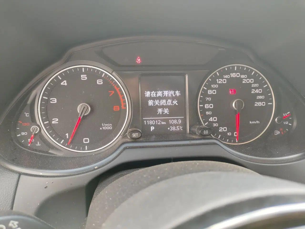 Audi Q5 2013 40 TFSI Technology Edition — миниатюра 11