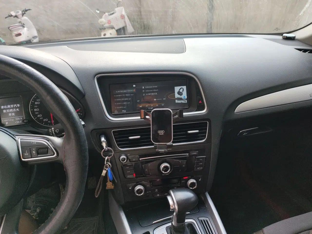 Audi Q5 2013 40 TFSI Technology Edition — миниатюра 13