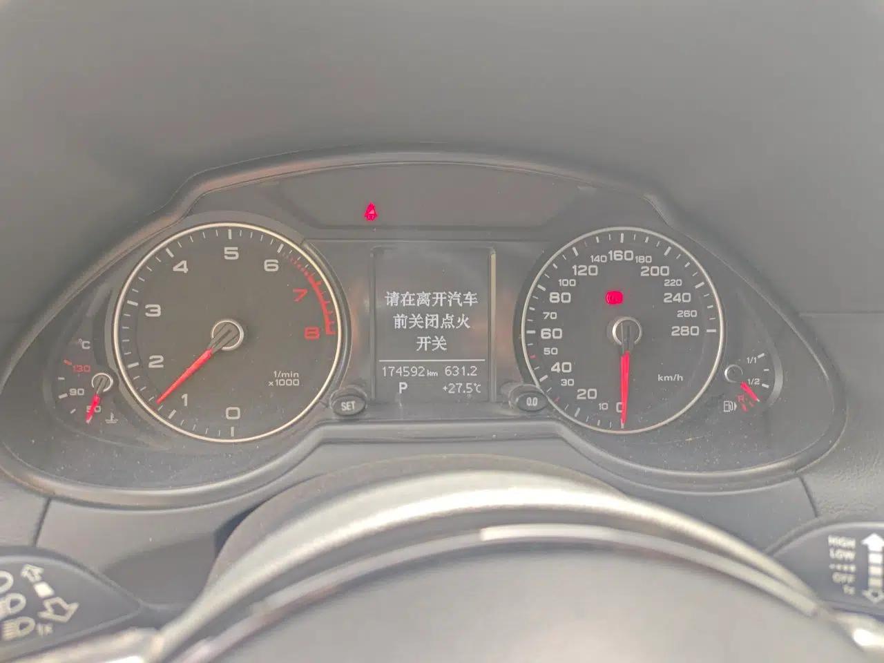 Audi Q5 2013 40 TFSI Technology Edition — миниатюра 11