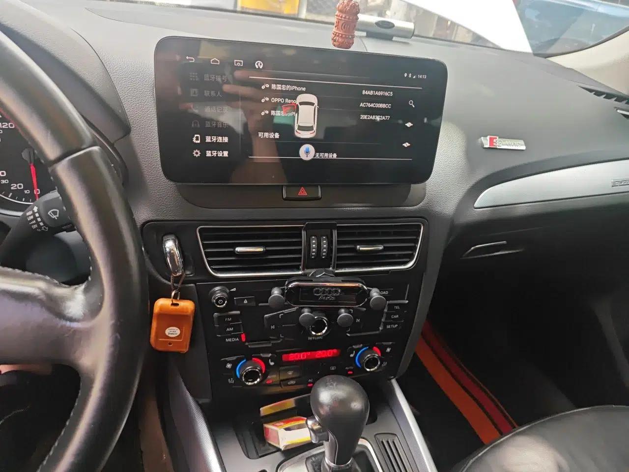 Audi Q5 2011 2.0TFSI Comfort Version — миниатюра 13