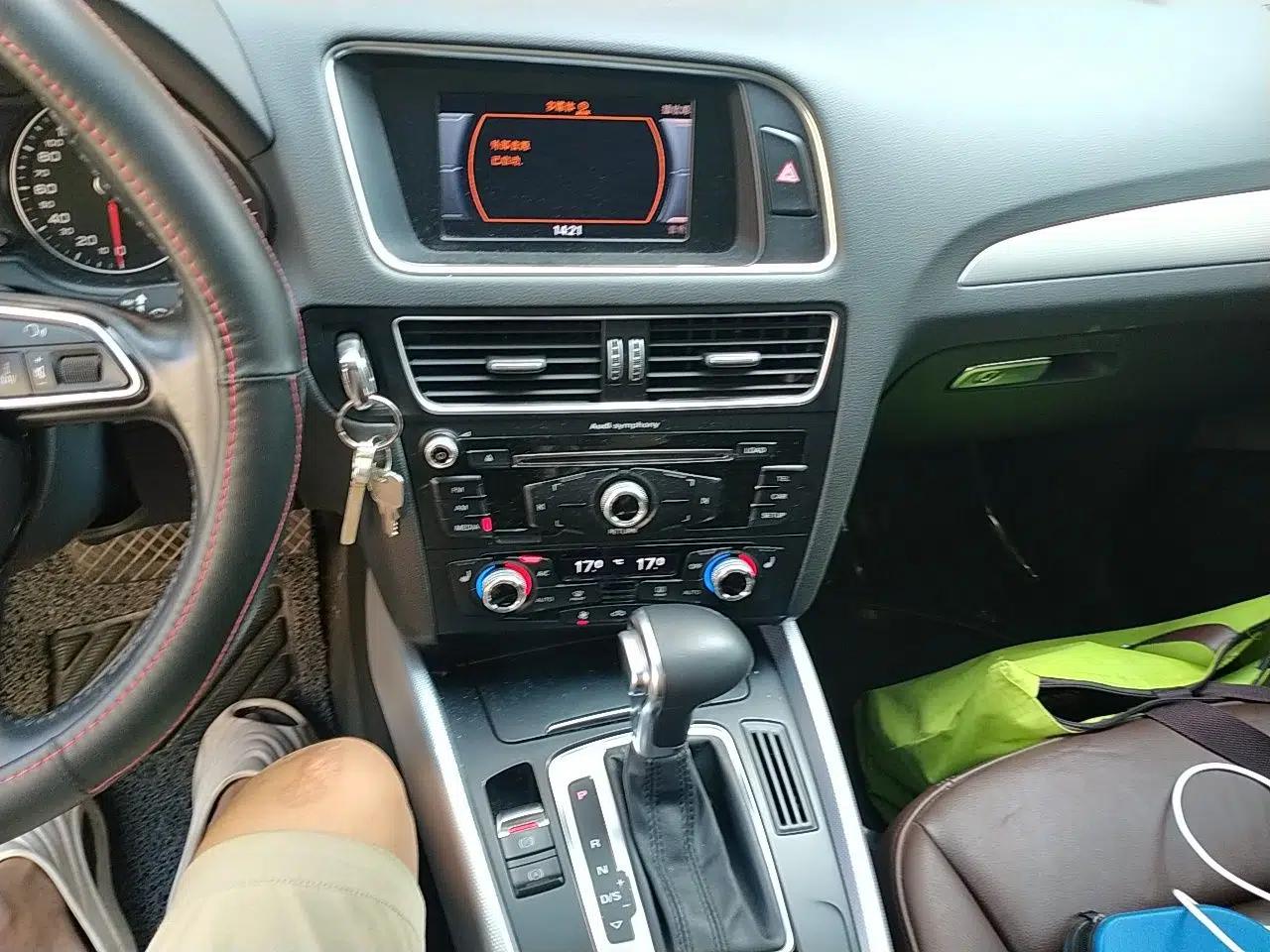 Audi Q5 2013 40 TFSI Technology Edition — миниатюра 13