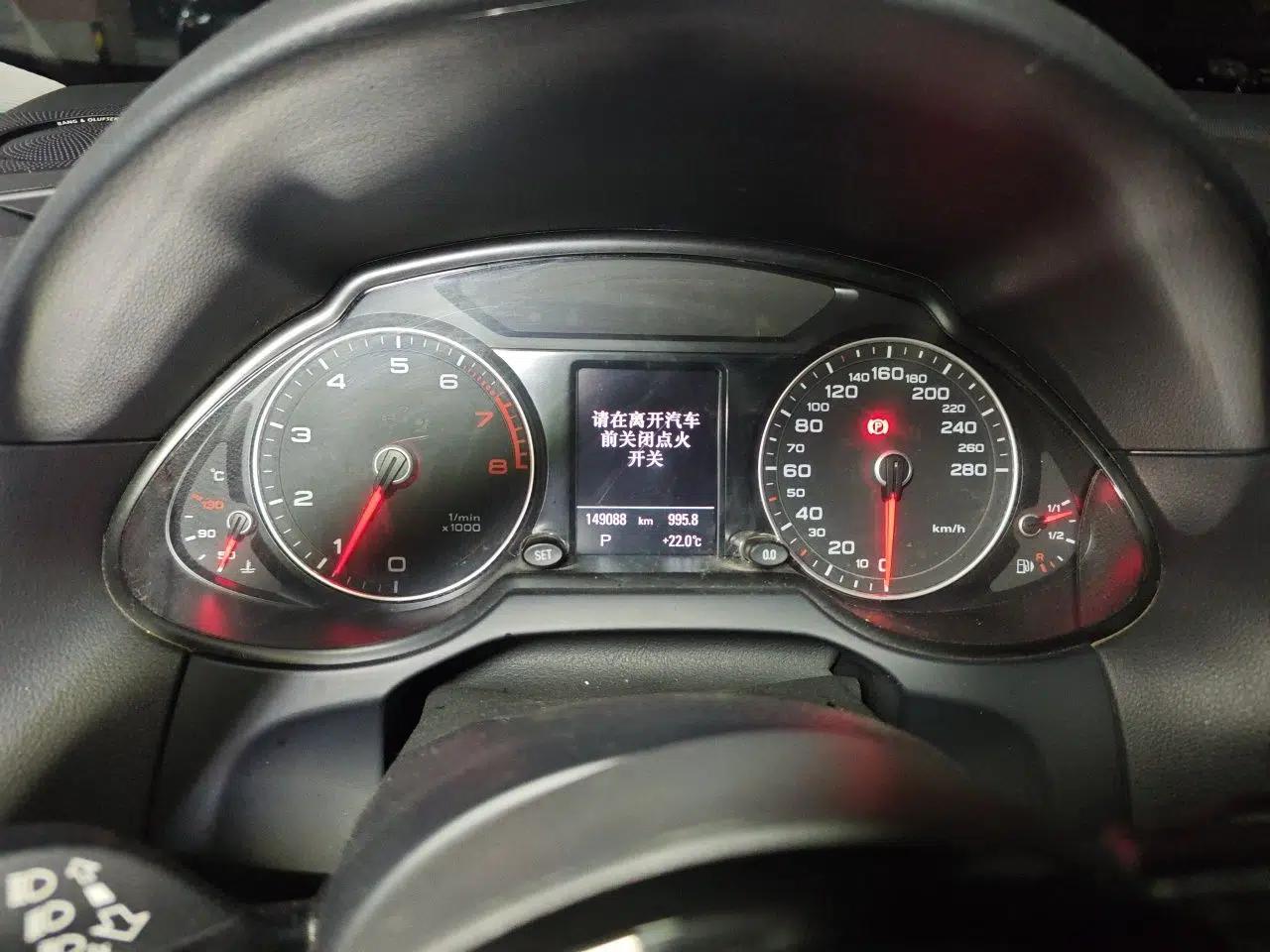 Audi Q5 2013 40 TFSI Comfort Edition — миниатюра 11