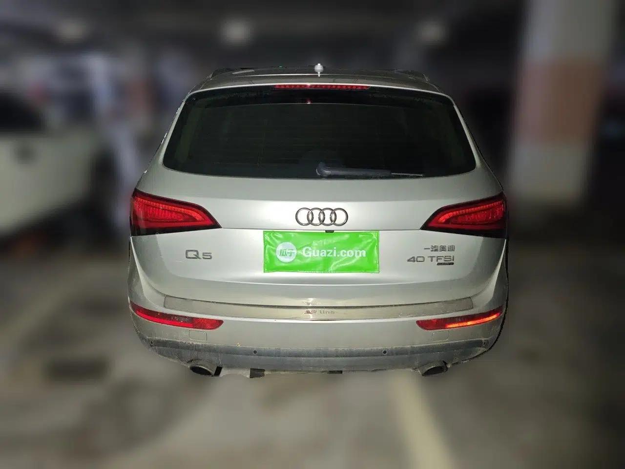 Audi Q5 2013 40 TFSI Comfort Edition — миниатюра 5