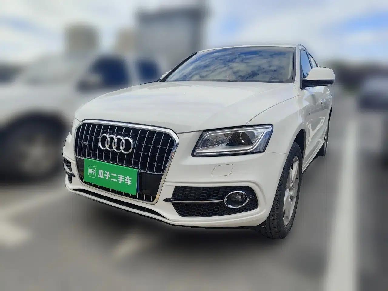 Audi Q5 2018 Collector's Edition 40 TFSI Ambition Model — миниатюра 1