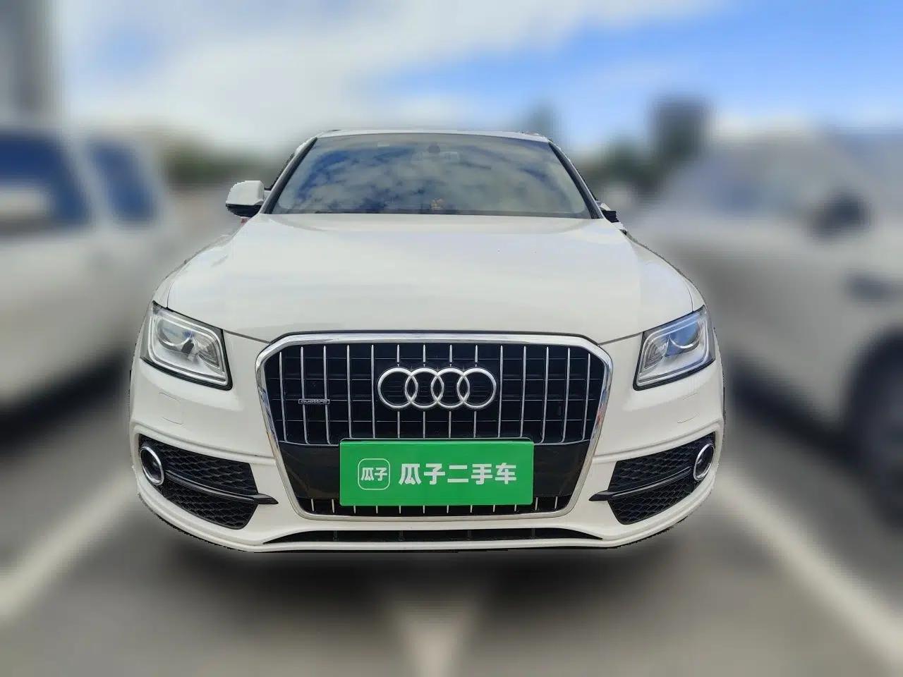 Audi Q5 2018 Collector's Edition 40 TFSI Ambition Model — миниатюра 2