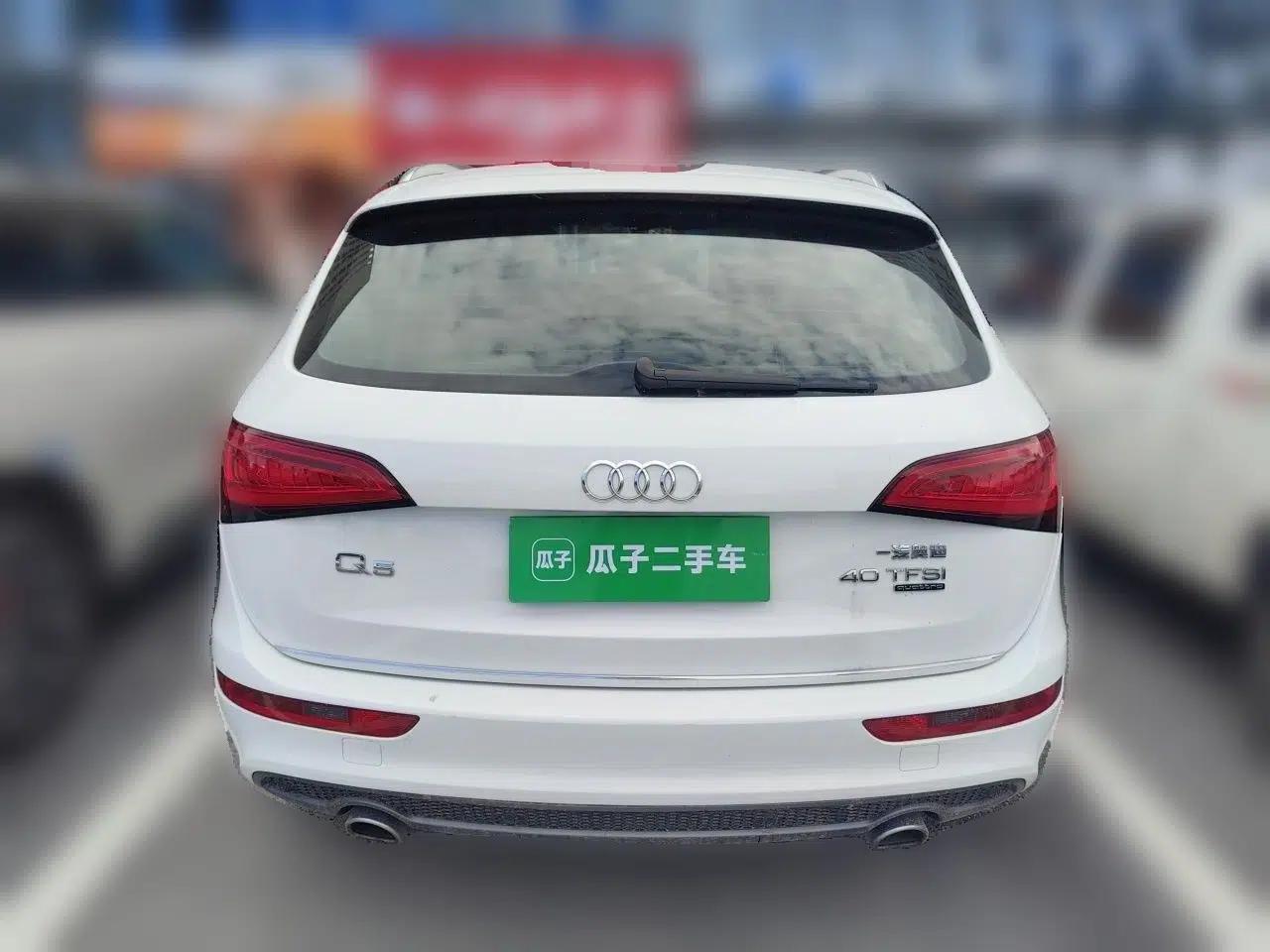 Audi Q5 2018 Collector's Edition 40 TFSI Ambition Model — миниатюра 5