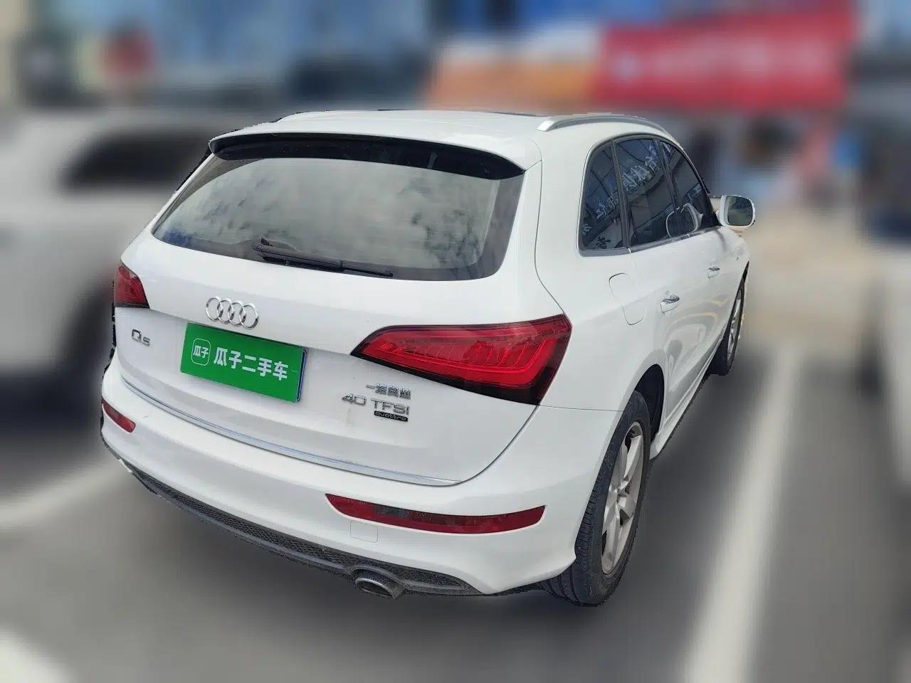 Audi Q5 2018 Collector's Edition 40 TFSI Ambition Model — миниатюра 6