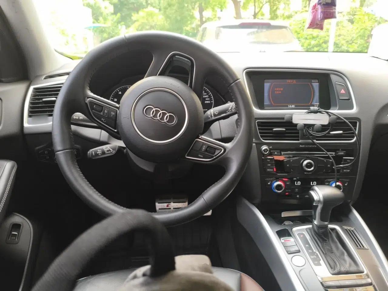 Audi Q5 2017 Plus 40 TFSI Technology Model — миниатюра 10