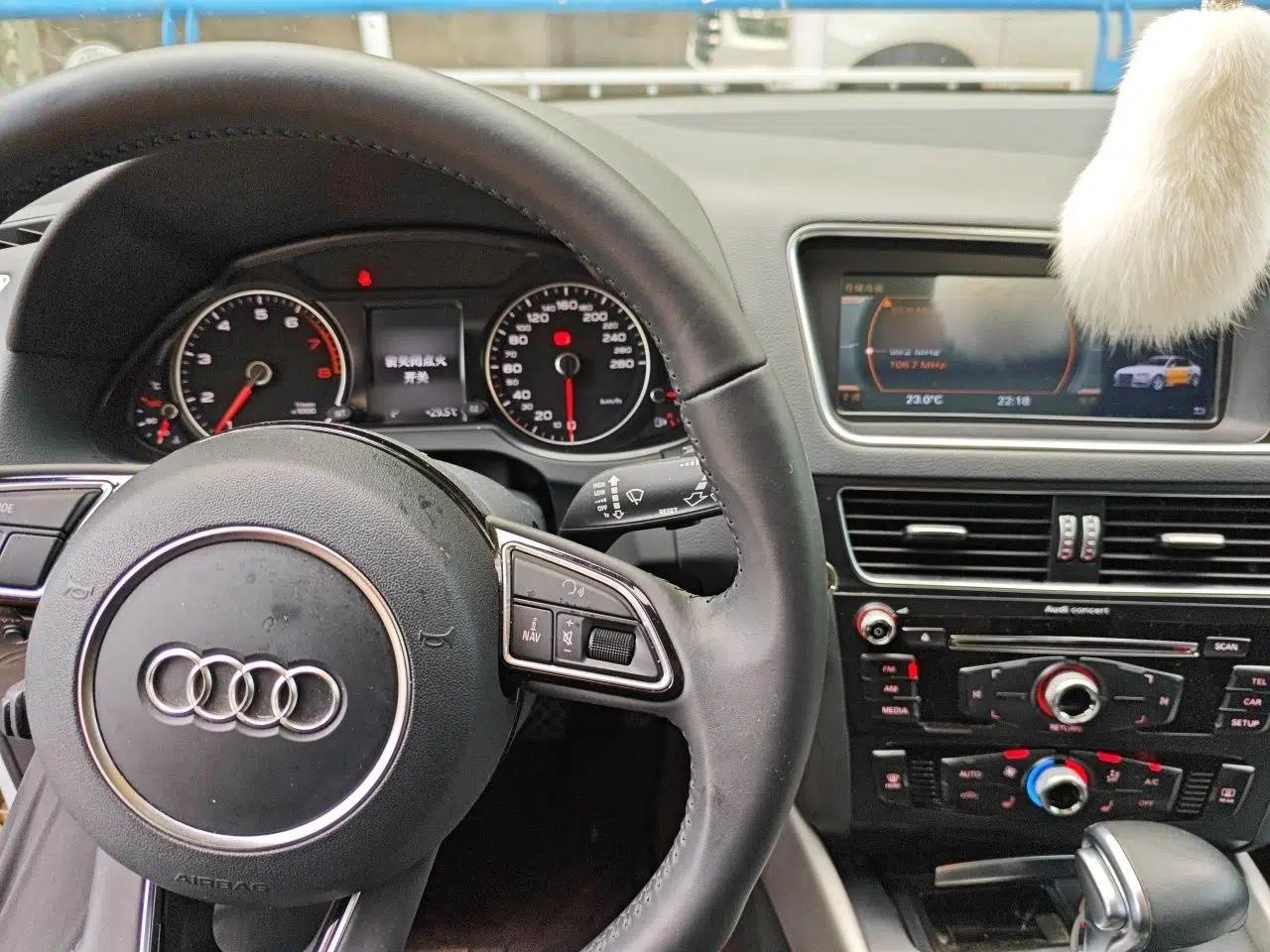 Audi Q5 2017 Plus 40 TFSI Ambition Model — миниатюра 18