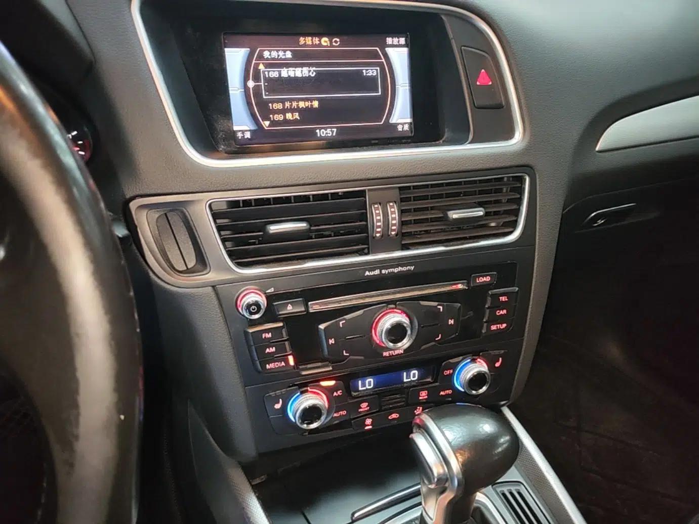 Audi Q5 2017 40 TFSI Technology Edition — миниатюра 15