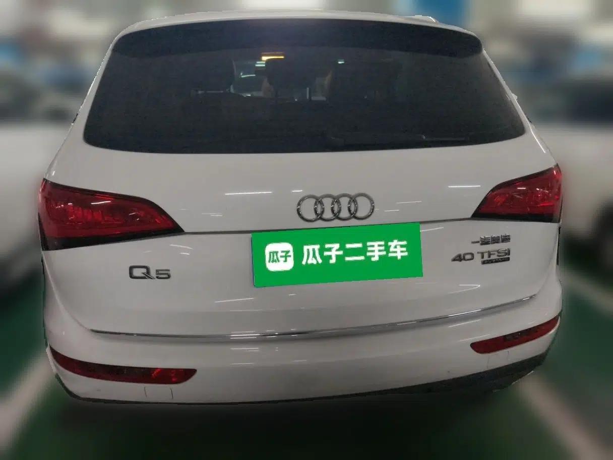 Audi Q5 2017 40 TFSI Ambition Edition — миниатюра 5
