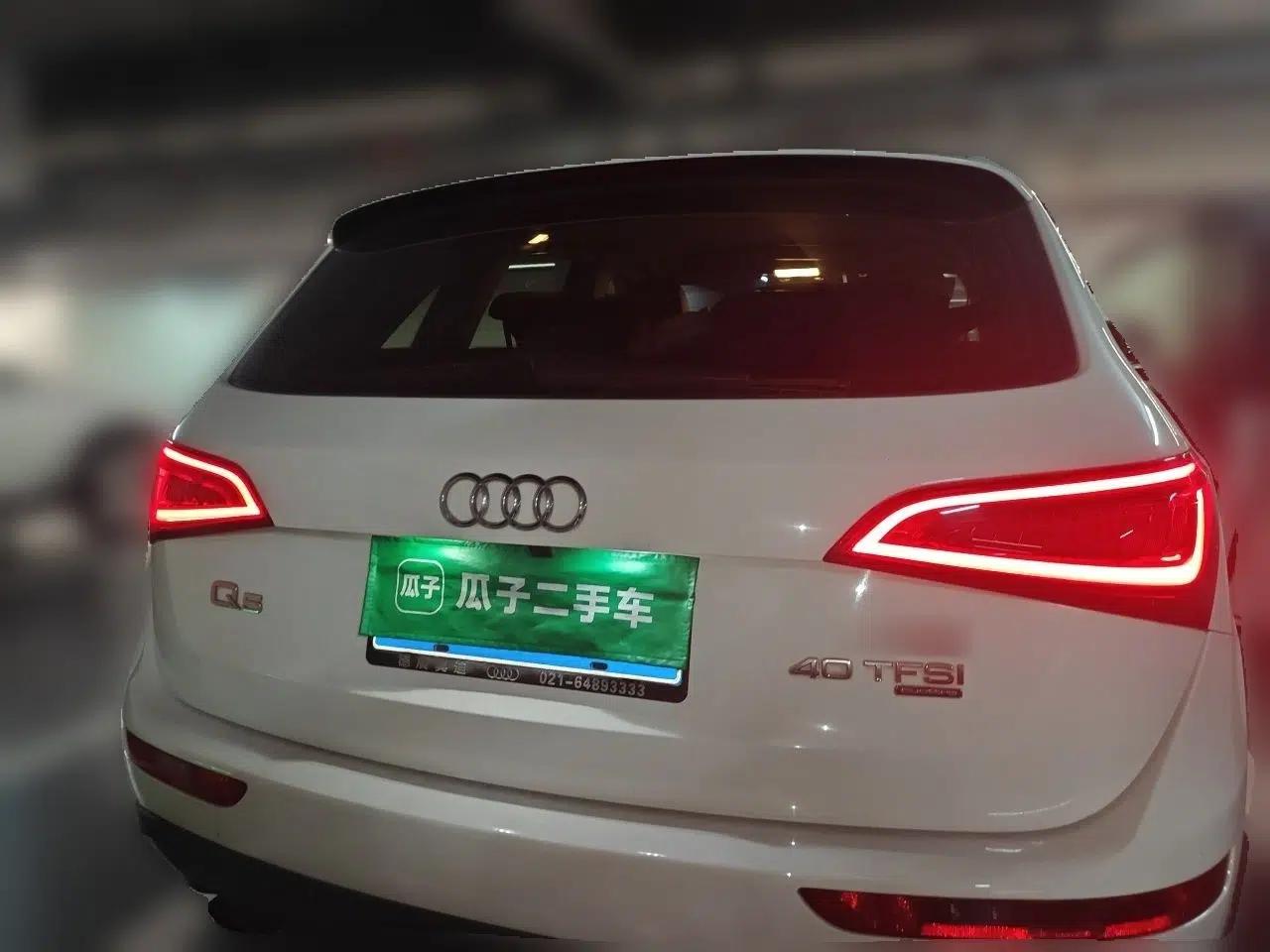 Audi Q5 2015 40 TFSI Technology Edition — миниатюра 5