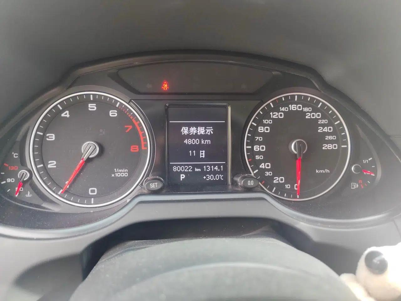 Audi Q5 2016 40 TFSI Technology Edition — миниатюра 11