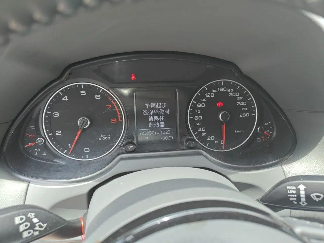 Audi Q5 2013 40 TFSI Technology Edition — миниатюра 11