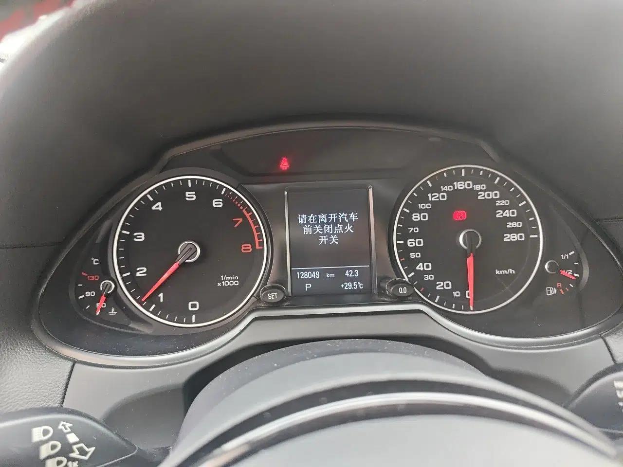 Audi Q5 2013 40 TFSI Comfort Edition — миниатюра 11
