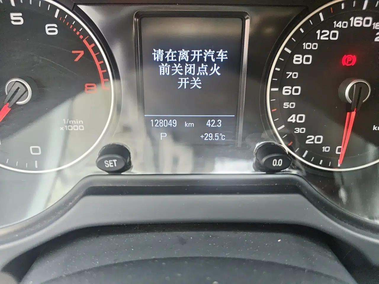 Audi Q5 2013 40 TFSI Comfort Edition — миниатюра 12