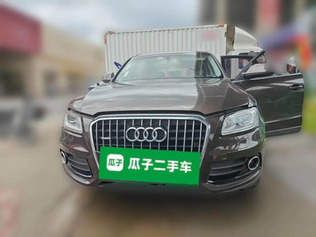 Audi Q5 2015 40 TFSI Trendy Edition — миниатюра 2