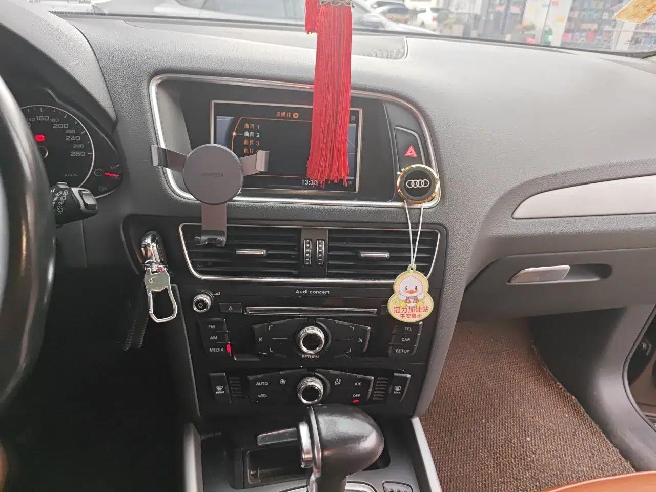 Audi Q5 2015 40 TFSI Trendy Edition — миниатюра 13