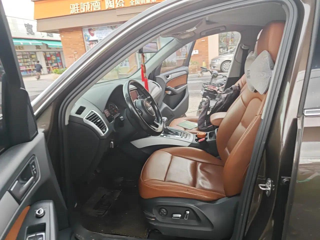 Audi Q5 2015 40 TFSI Trendy Edition — миниатюра 15