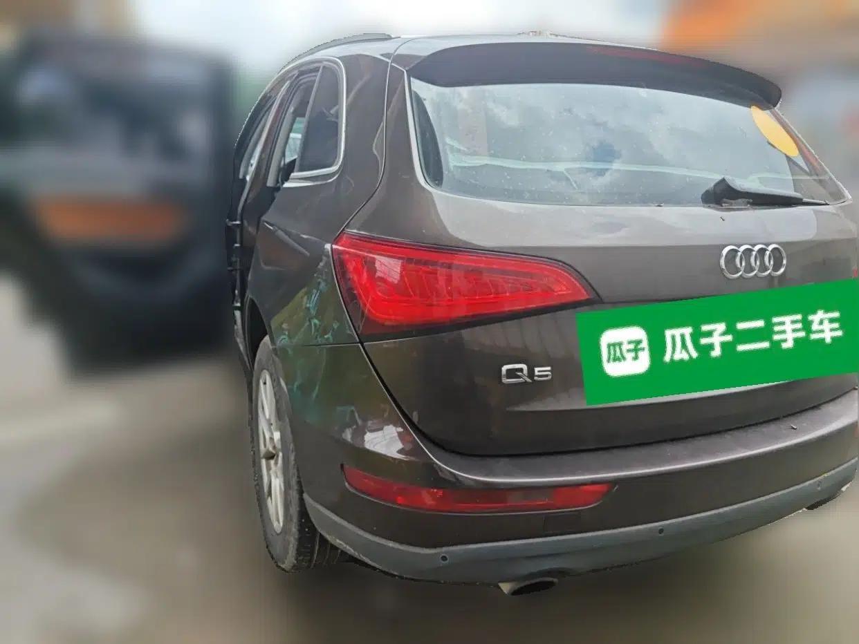 Audi Q5 2015 40 TFSI Trendy Edition — миниатюра 4