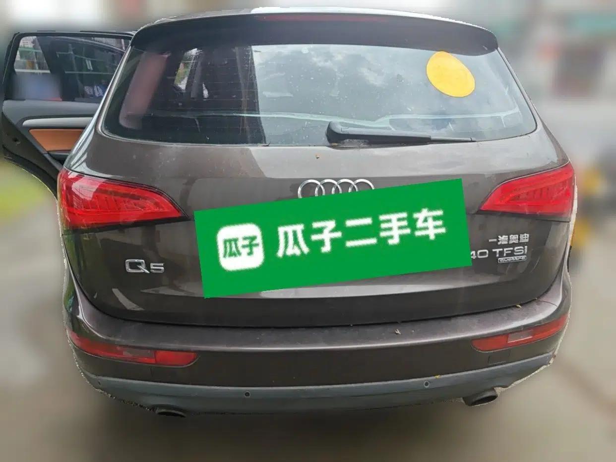 Audi Q5 2015 40 TFSI Trendy Edition — миниатюра 5