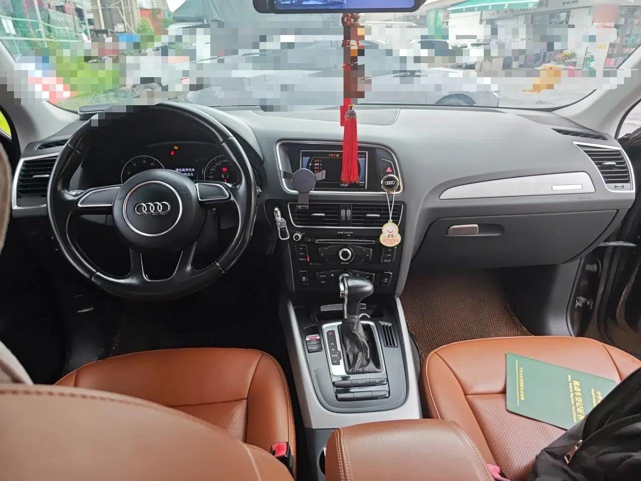 Audi Q5 2015 40 TFSI Trendy Edition — миниатюра 9