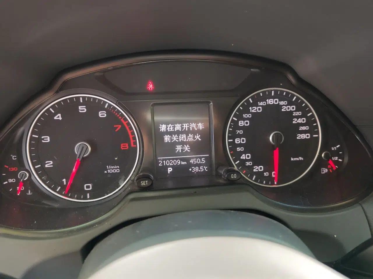Audi Q5 2013 40 TFSI Ambition — миниатюра 11