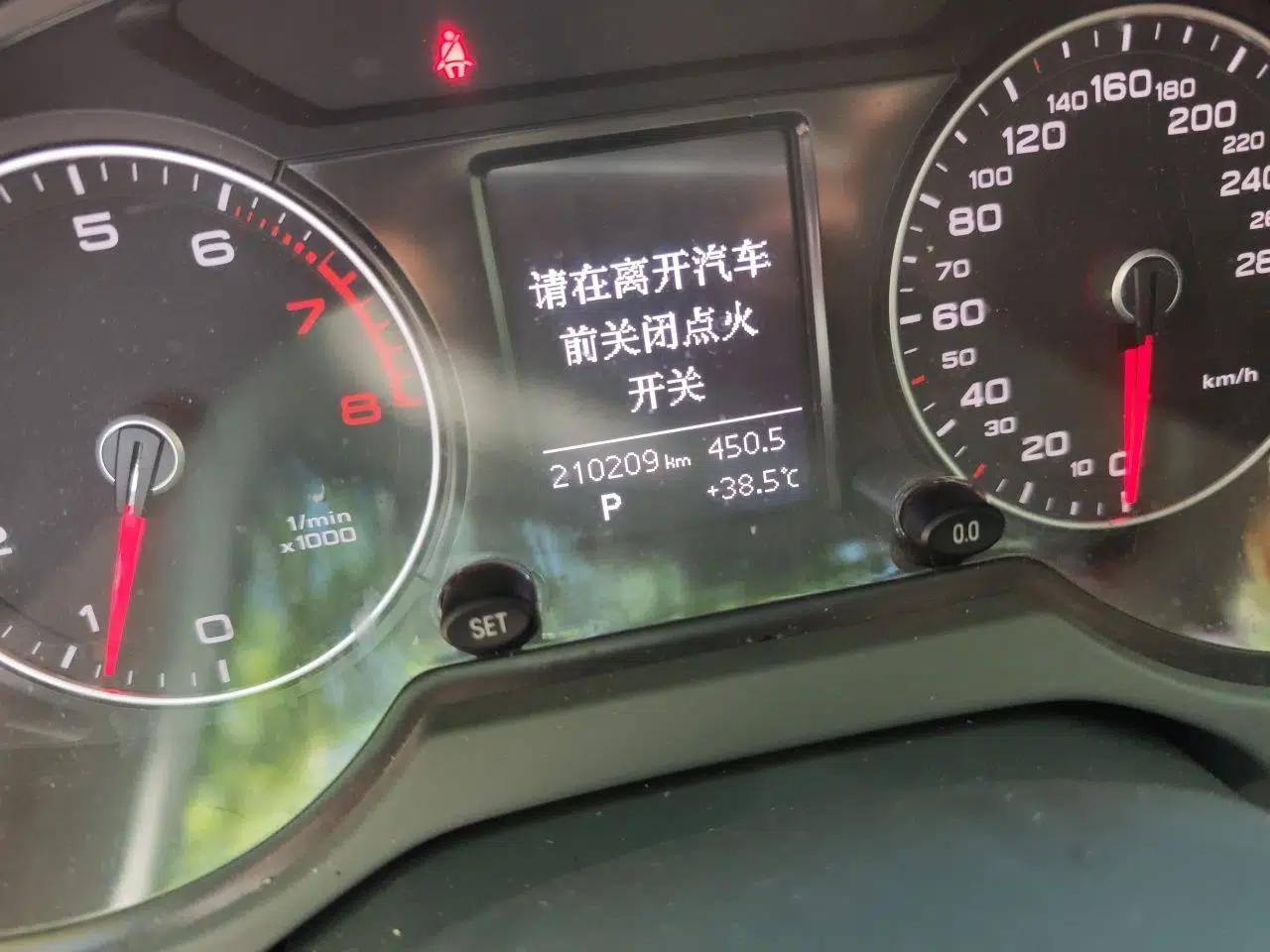 Audi Q5 2013 40 TFSI Ambition — миниатюра 12