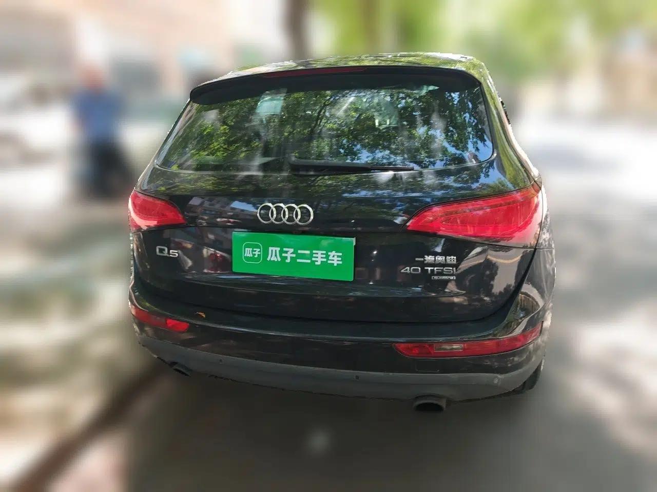 Audi Q5 2013 40 TFSI Ambition — миниатюра 5