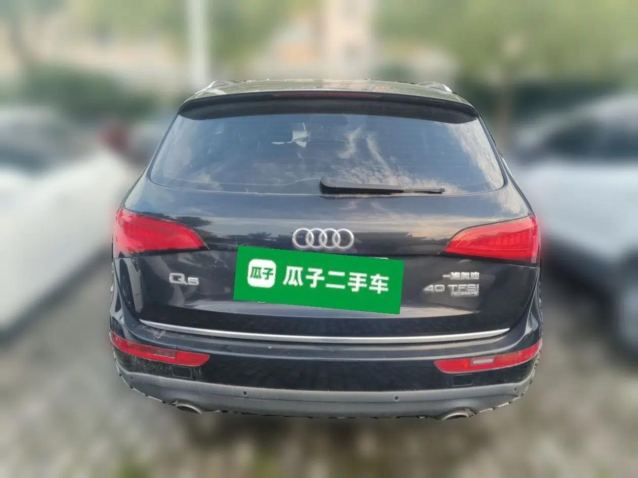 Audi Q5 2017 40 TFSI Ambition Edition — миниатюра 5