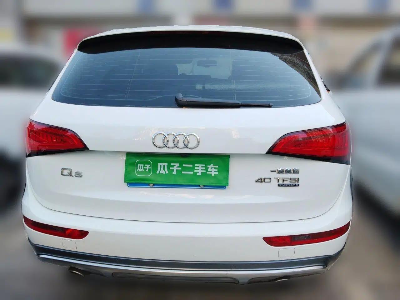 Audi Q5 2017 Plus 40 TFSI Technology Model — миниатюра 5