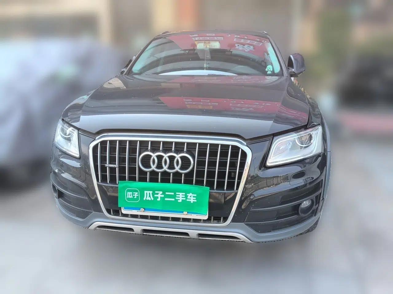 Audi Q5 2018 Collector's Edition 40 TFSI Technology Model — миниатюра 2