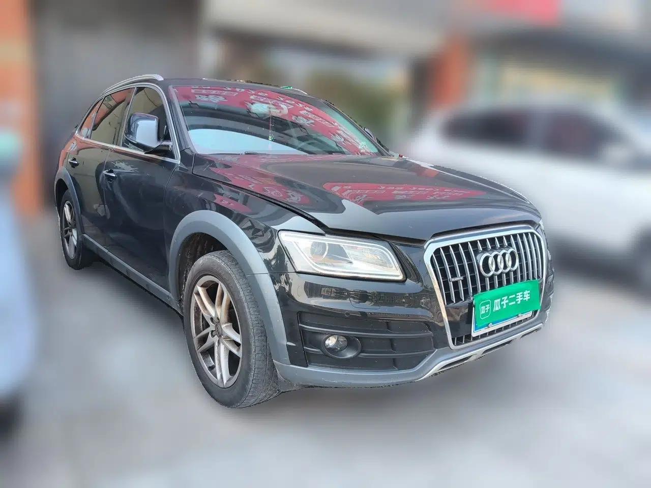 Audi Q5 2018 Collector's Edition 40 TFSI Technology Model — миниатюра 3