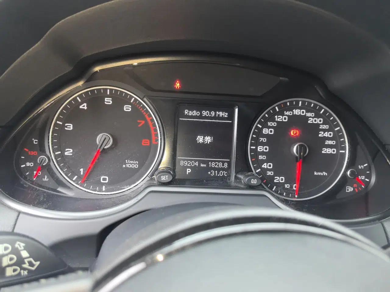 Audi Q5 2013 40 TFSI Technology Edition — миниатюра 11
