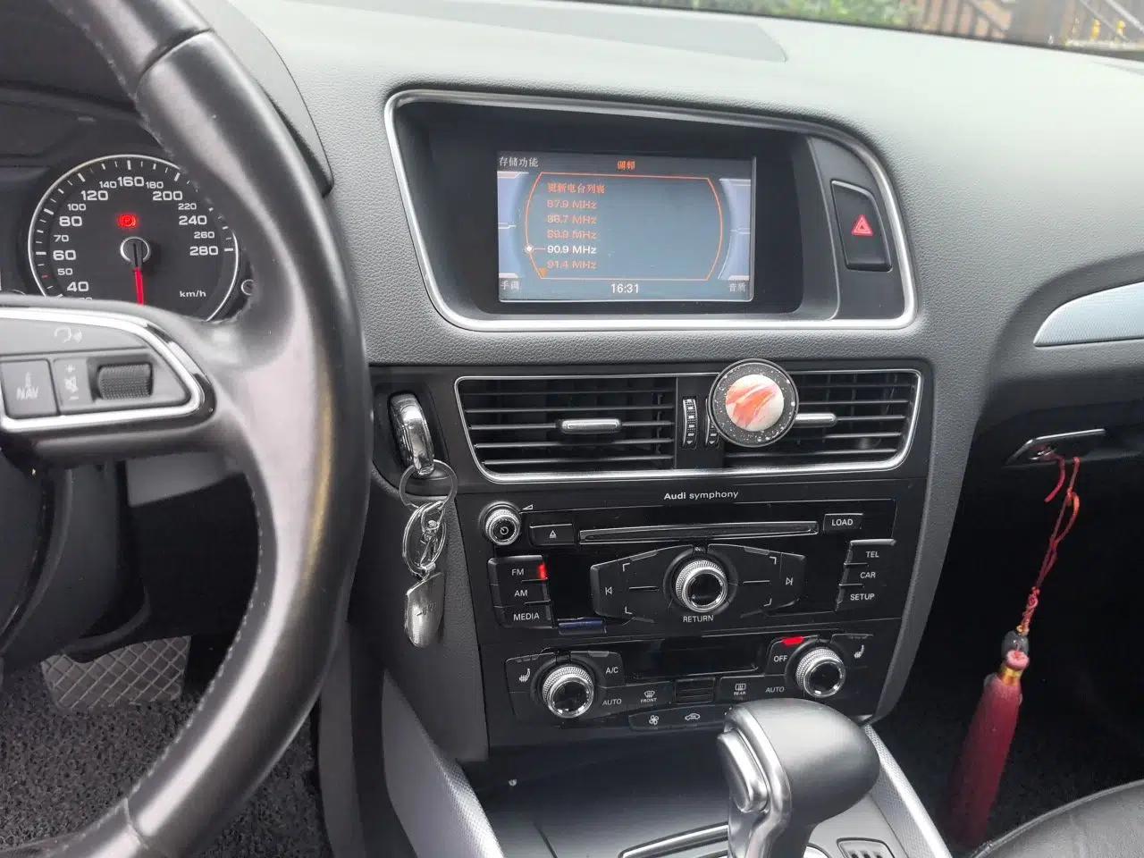 Audi Q5 2013 40 TFSI Technology Edition — миниатюра 13