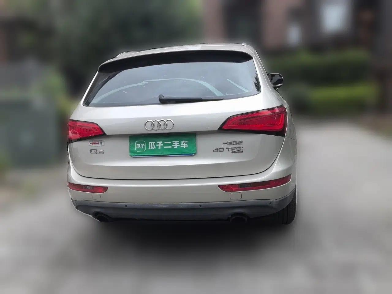 Audi Q5 2013 40 TFSI Technology Edition — миниатюра 5