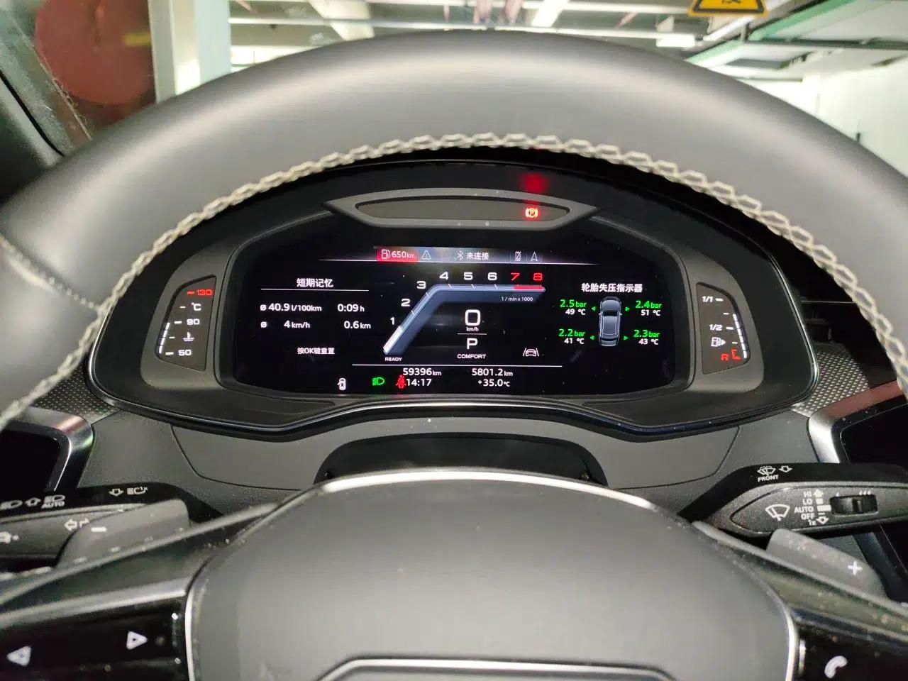 Audi A7L 2022 45 TFSI quattro S-line Wind Rider — миниатюра 11
