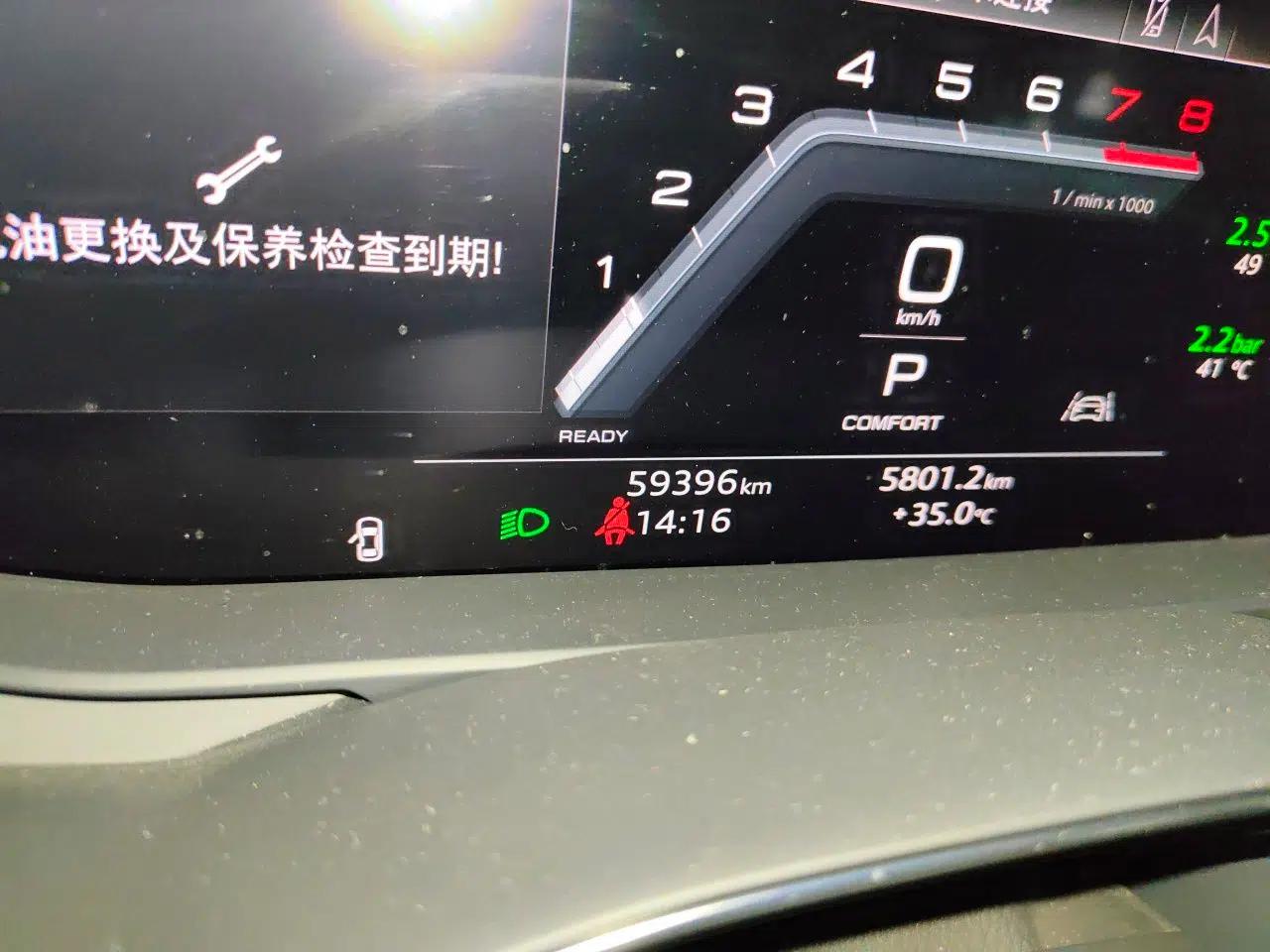 Audi A7L 2022 45 TFSI quattro S-line Wind Rider — миниатюра 12