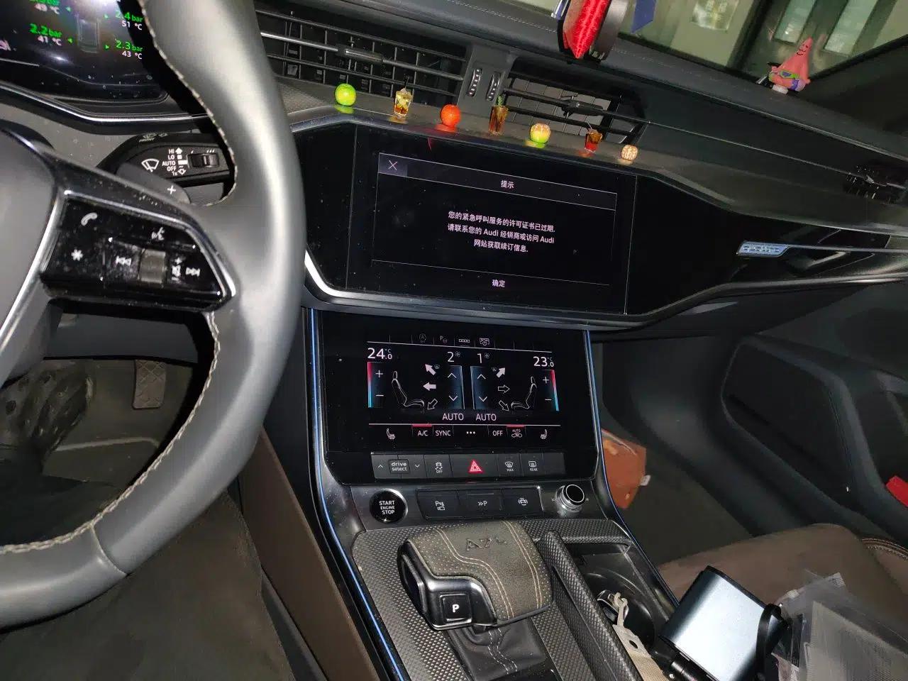 Audi A7L 2022 45 TFSI quattro S-line Wind Rider — миниатюра 13