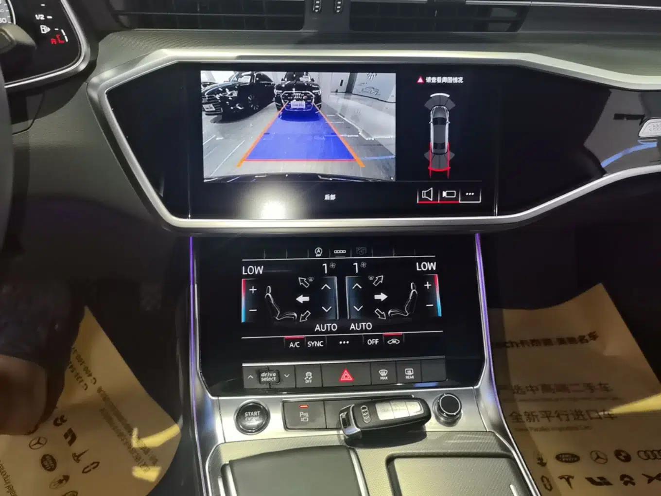 Audi A7L 2024 45TFSI S-line Dream-Building Edition Flow Crystal Package — миниатюра 20
