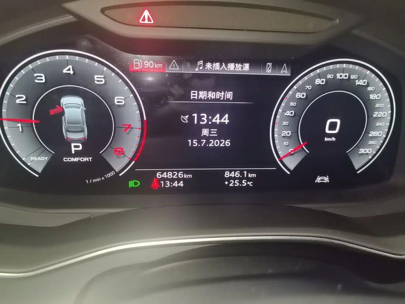 Audi A7L 2024 45TFSI S-line Dream-Building Edition Flow Crystal Package — миниатюра 19
