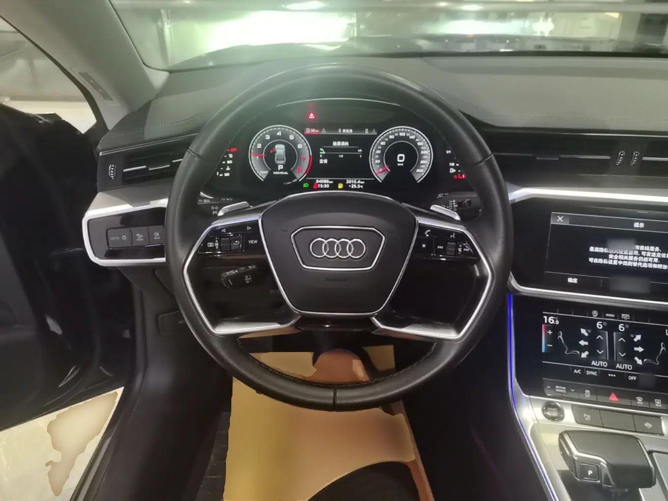 Audi A7L 2024 45TFSI S-line Dream-Building Edition Flow Crystal Package — миниатюра 18