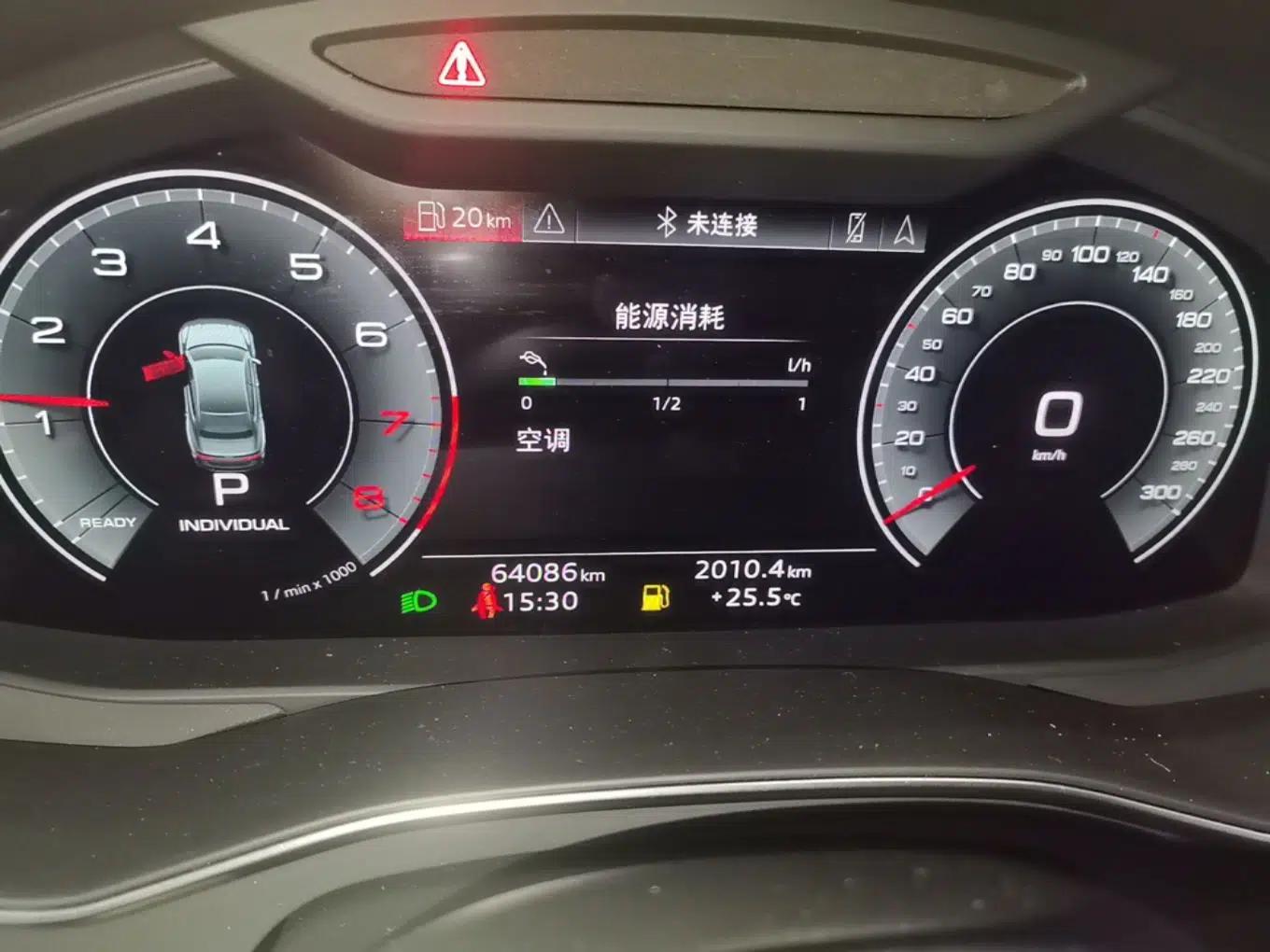 Audi A7L 2024 45TFSI S-line Dream-Building Edition Flow Crystal Package — миниатюра 19