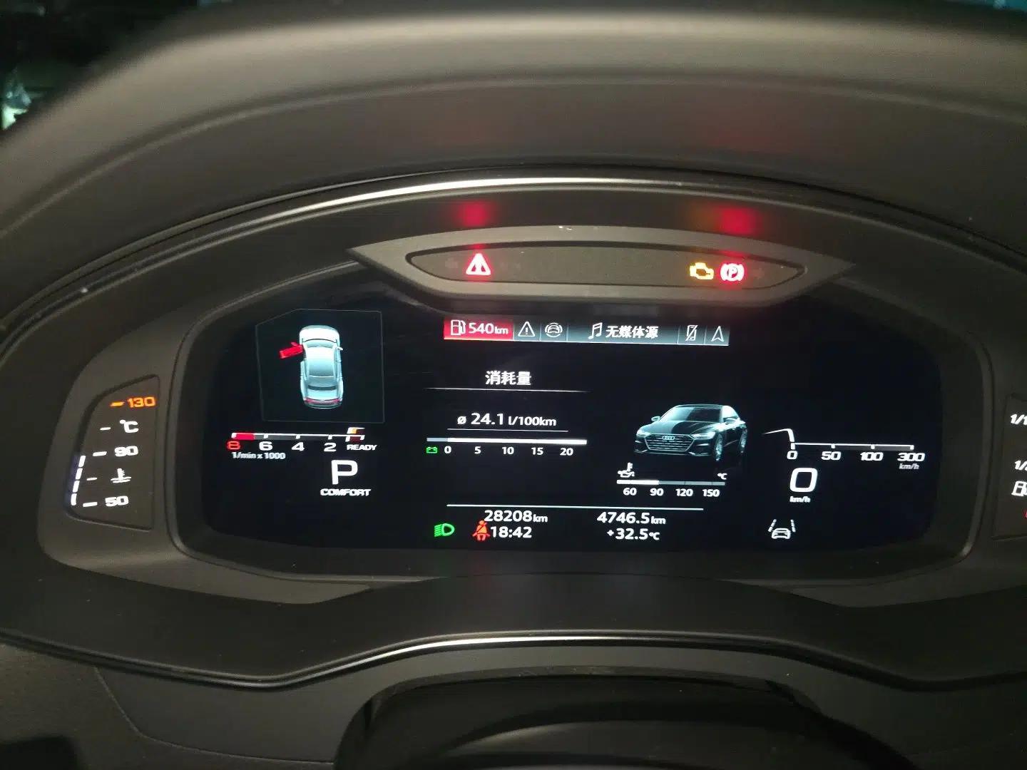 Audi A7L 2024 45 TFSI quattro Black Warrior Edition — миниатюра 11