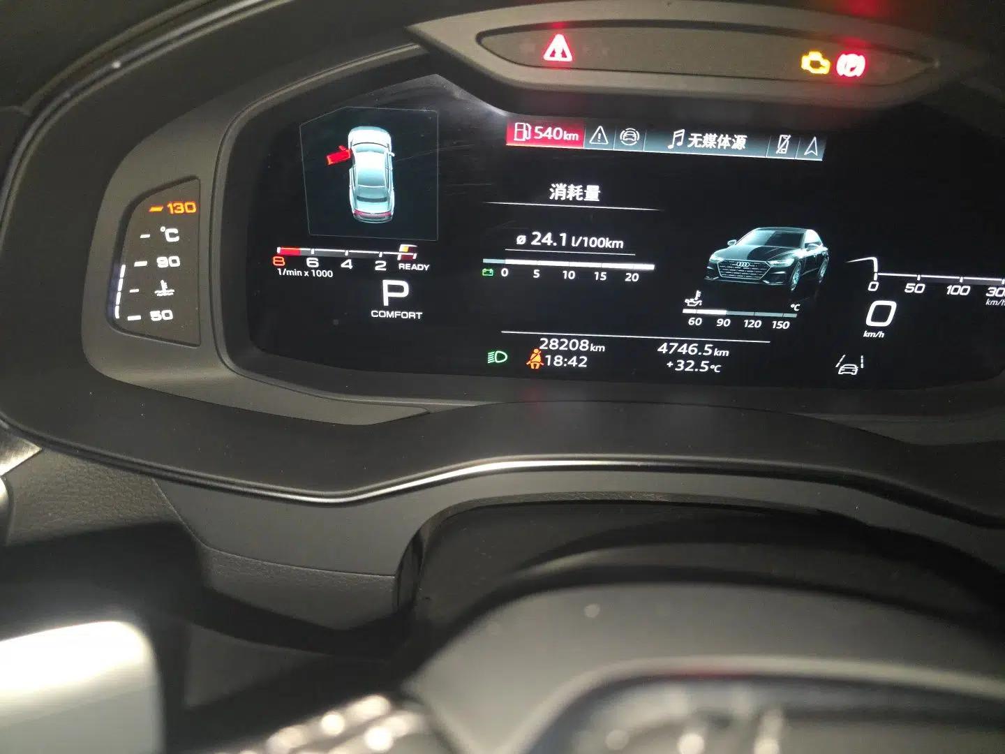 Audi A7L 2024 45 TFSI quattro Black Warrior Edition — миниатюра 12