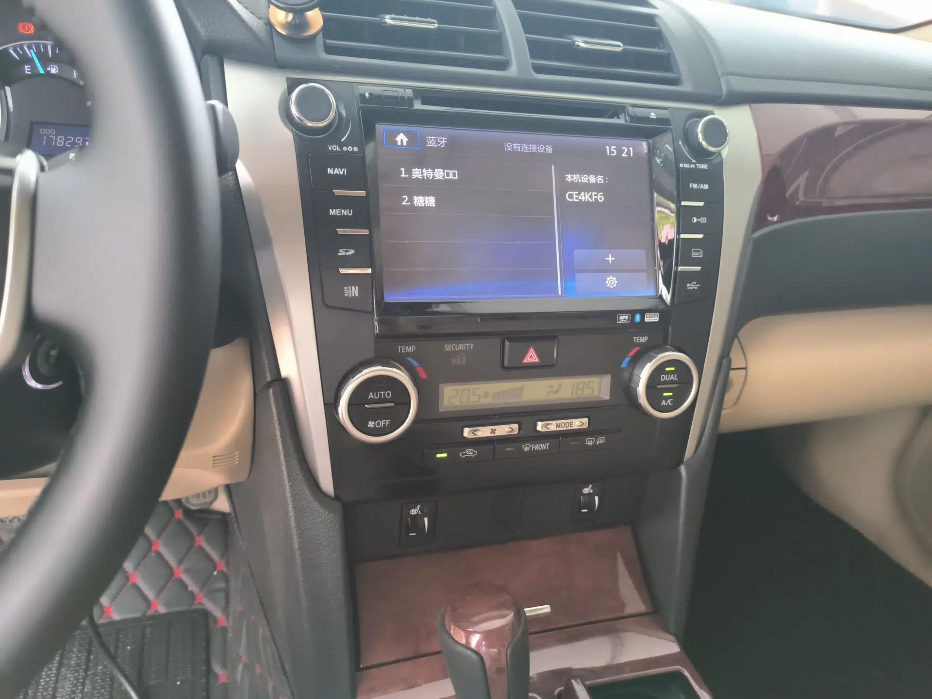 Toyota Camry 2013 2.0G Comfort Edition — миниатюра 15